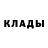 Первитин кристалл Danni Fielding