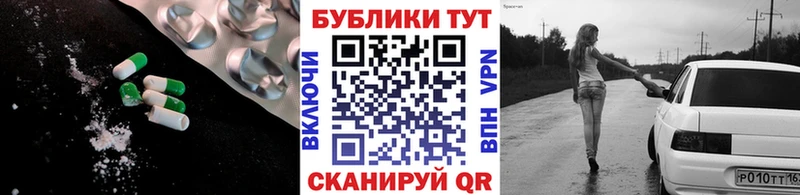 Экстази диски  нарко площадка состав  Туймазы  где можно купить  