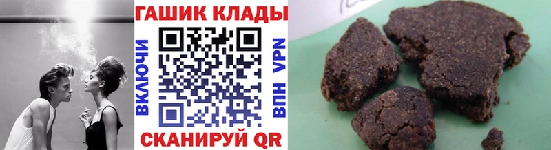 наркота  Туймазы  omg ONION  ГАШИШ убойный 