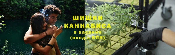 бутик Балахна