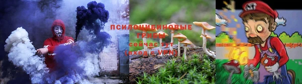 бутик Балахна