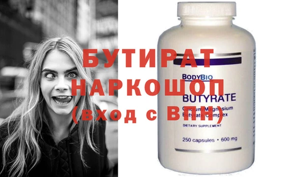 кокаин колумбия Балабаново