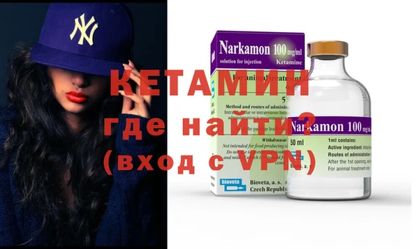 кокаин колумбия Балабаново