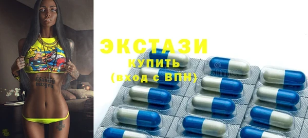 МДПВ Баксан