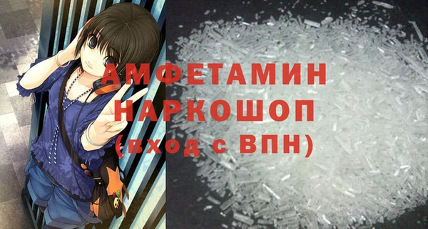 кокаин колумбия Балабаново