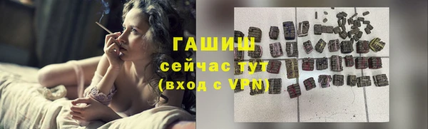 кокаин колумбия Балабаново