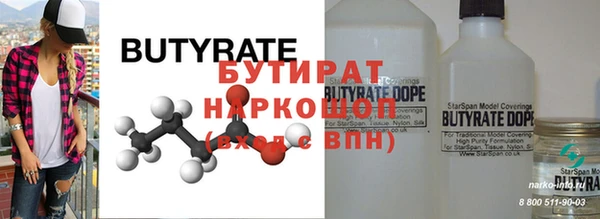 кокаин колумбия Балабаново