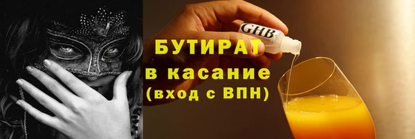 кокаин колумбия Балабаново