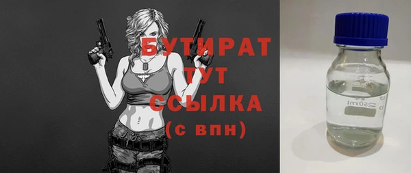 МДПВ Баксан