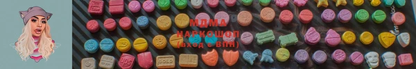 кокаин колумбия Балабаново