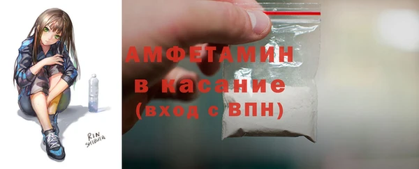 МДПВ Баксан