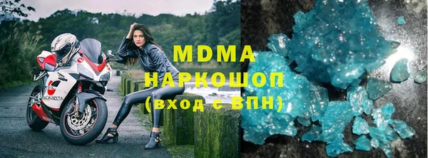 МДПВ Баксан