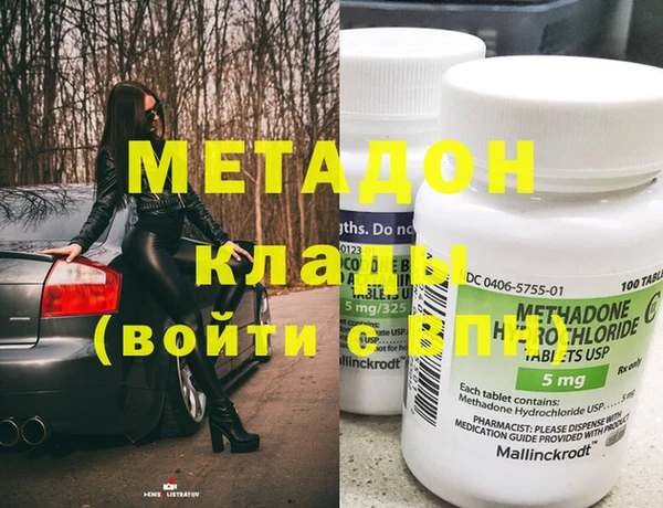 МДПВ Баксан