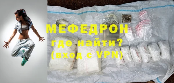 МДПВ Баксан