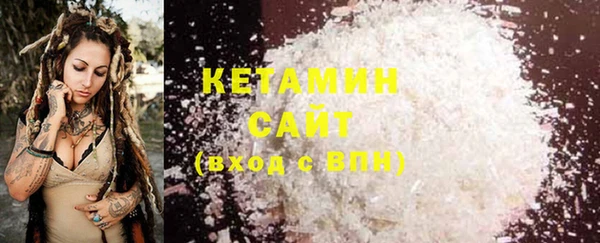 кокаин колумбия Балабаново