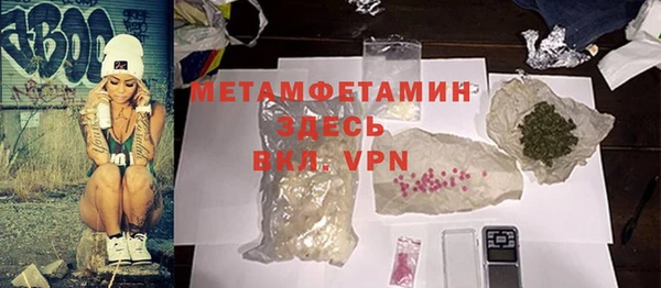 кокаин колумбия Балабаново