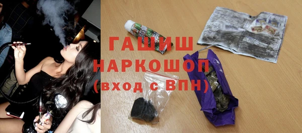 МДПВ Баксан