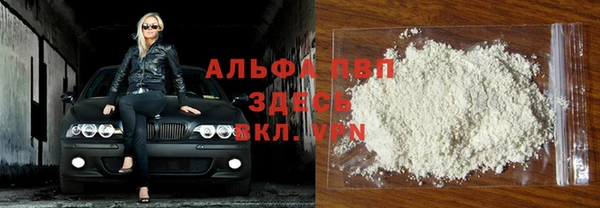 МДПВ Баксан