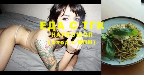 кокаин колумбия Балабаново