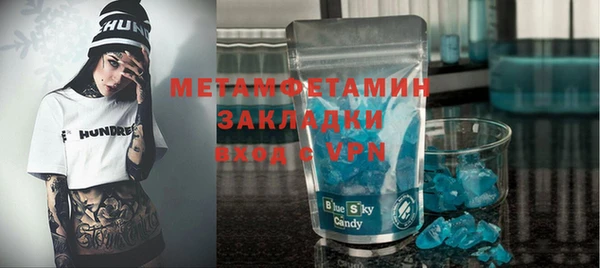 кокаин колумбия Балабаново